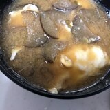 茄子と落とし卵のお味噌汁(^ ^)